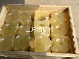 北京海角社交入口APP減震塊42