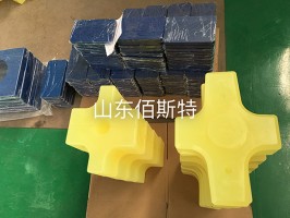 北京海角社交入口APP減震塊45