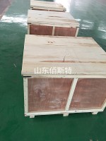 福建海角社交入口APP減震塊78